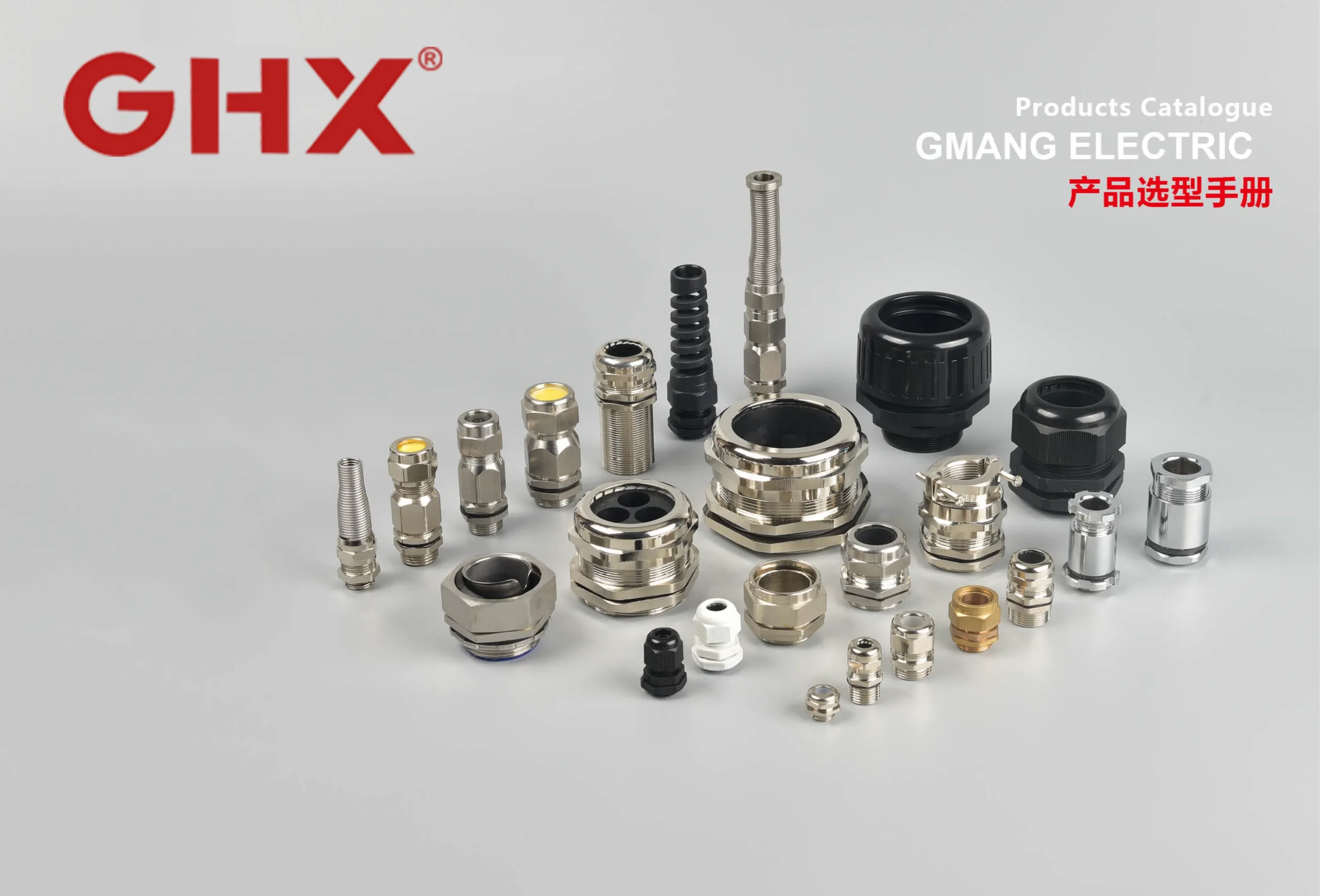 GHX Cable Gland Catalog 2025-Cover