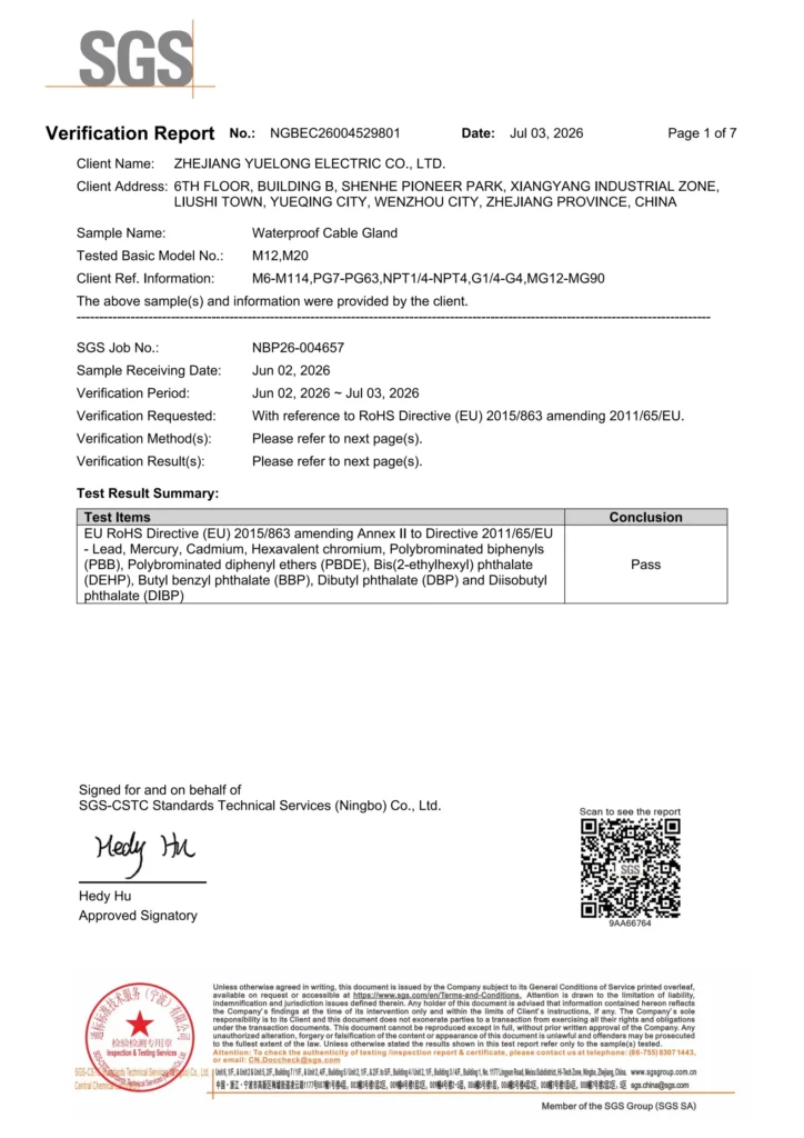 ROHS Certification Certificate_01